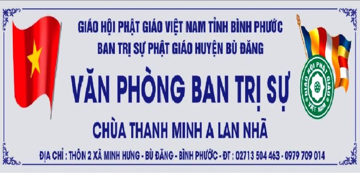 Văn Phòng BTSPG huyện Bù Đăng